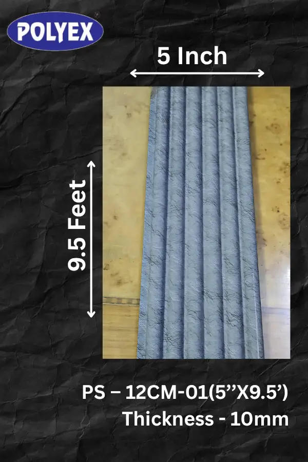 PVC Wall Panel Manufacturer, Charcoal Louvers