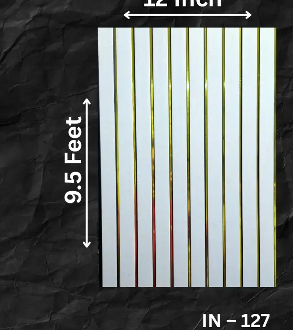 PVC Wall Panel Manufacturer, Fluted Panel