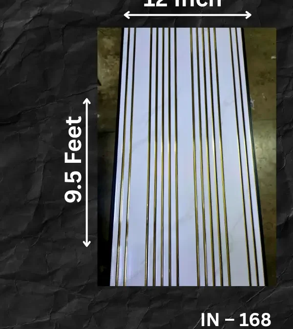 PVC Wall Panel Manufacturer, Fluted Panel